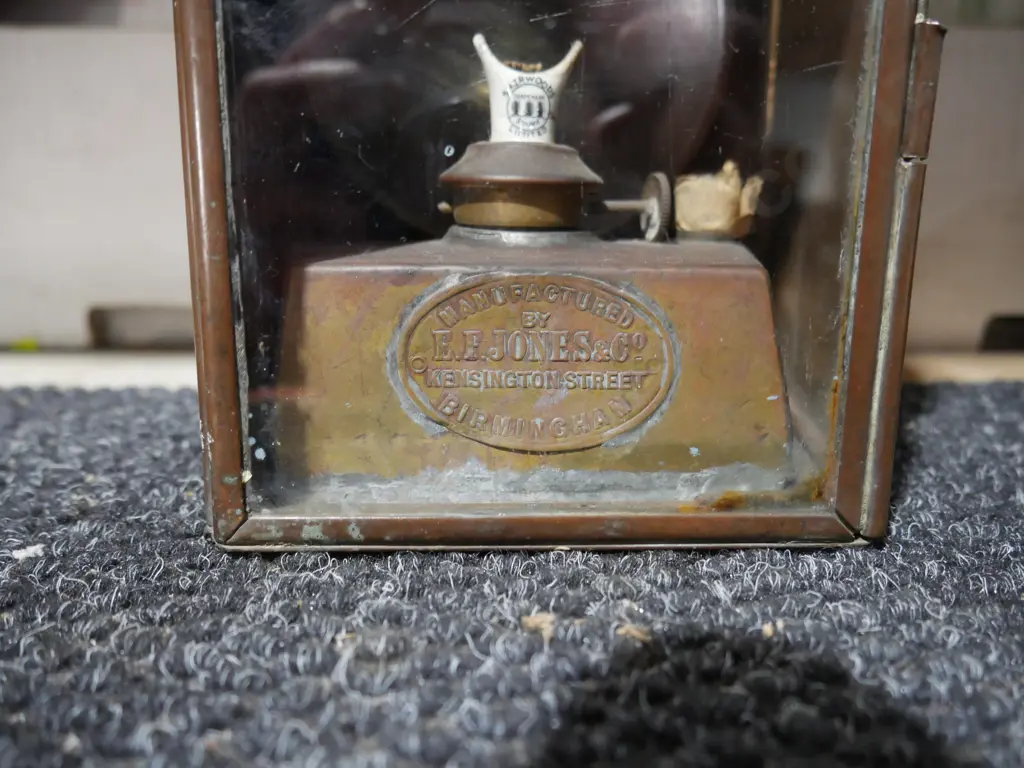 Copper lantern Image 1++