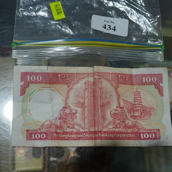 Banknote