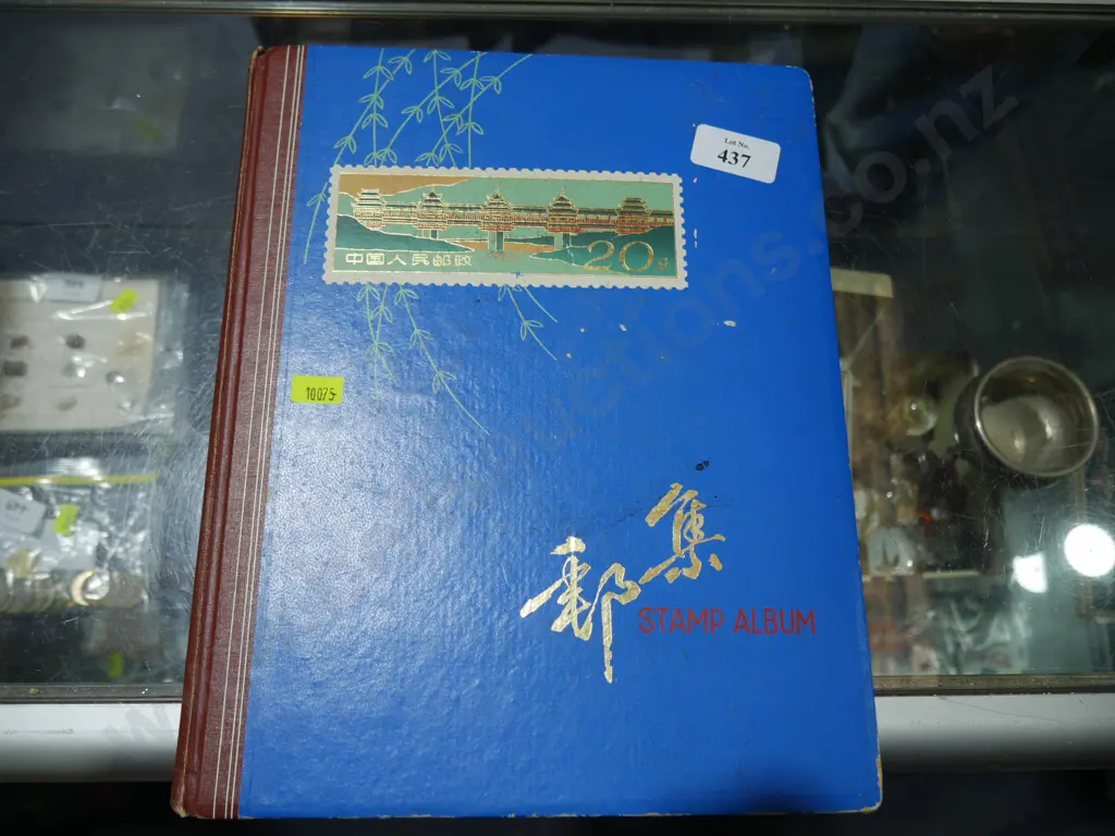Stamp album Image 1++