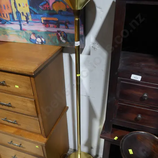 Floor lamp