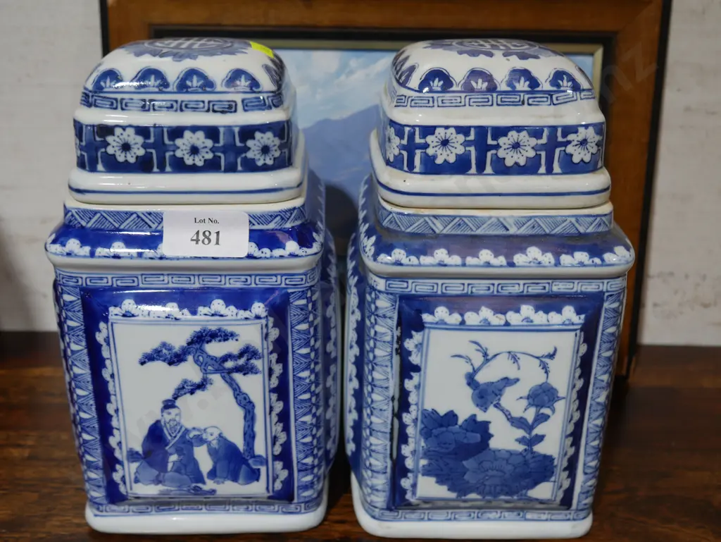 Oriental lidded jars Image 1++