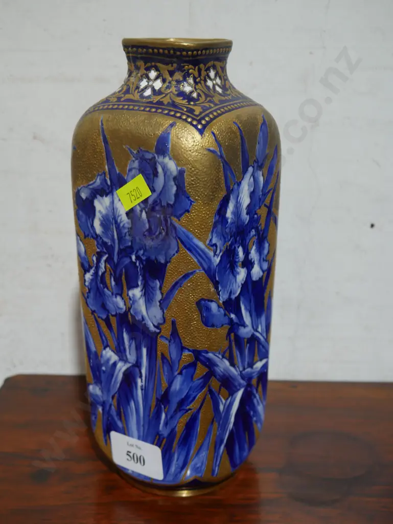 Royal Doulton vase Image 1++
