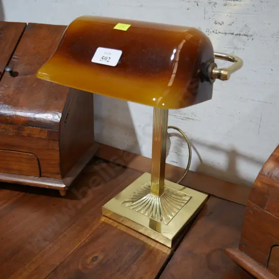 Bankers lamp