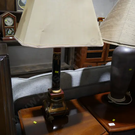 Table Lamp