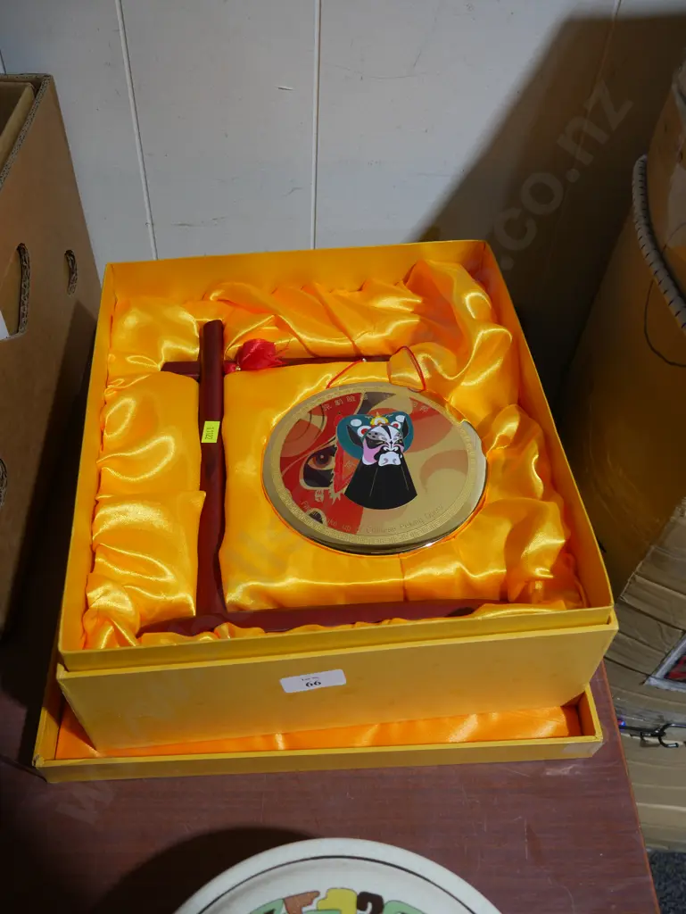 Chinese gong Image 1++