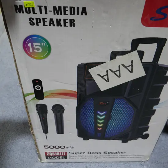 Multimedia speaker