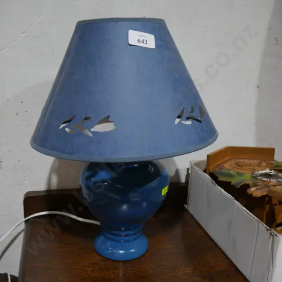 Table lamp