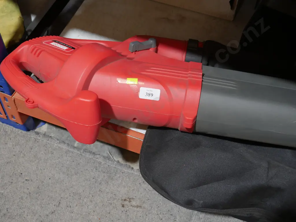 Garden vacuum Image 1++