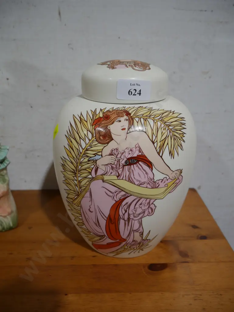 Poole vase Image 1++
