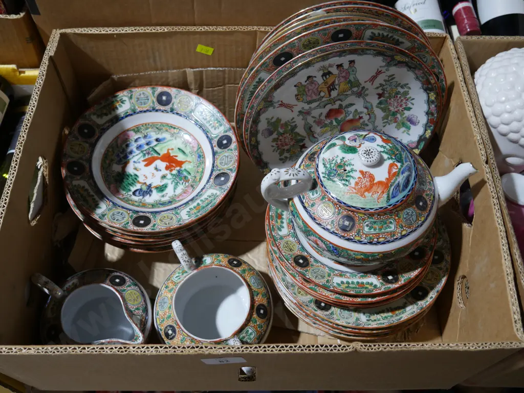 Oriental dinnerware Image 1++