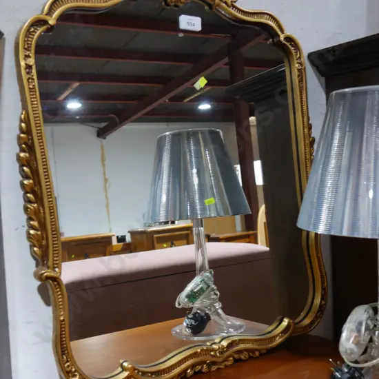 Framed mirror
