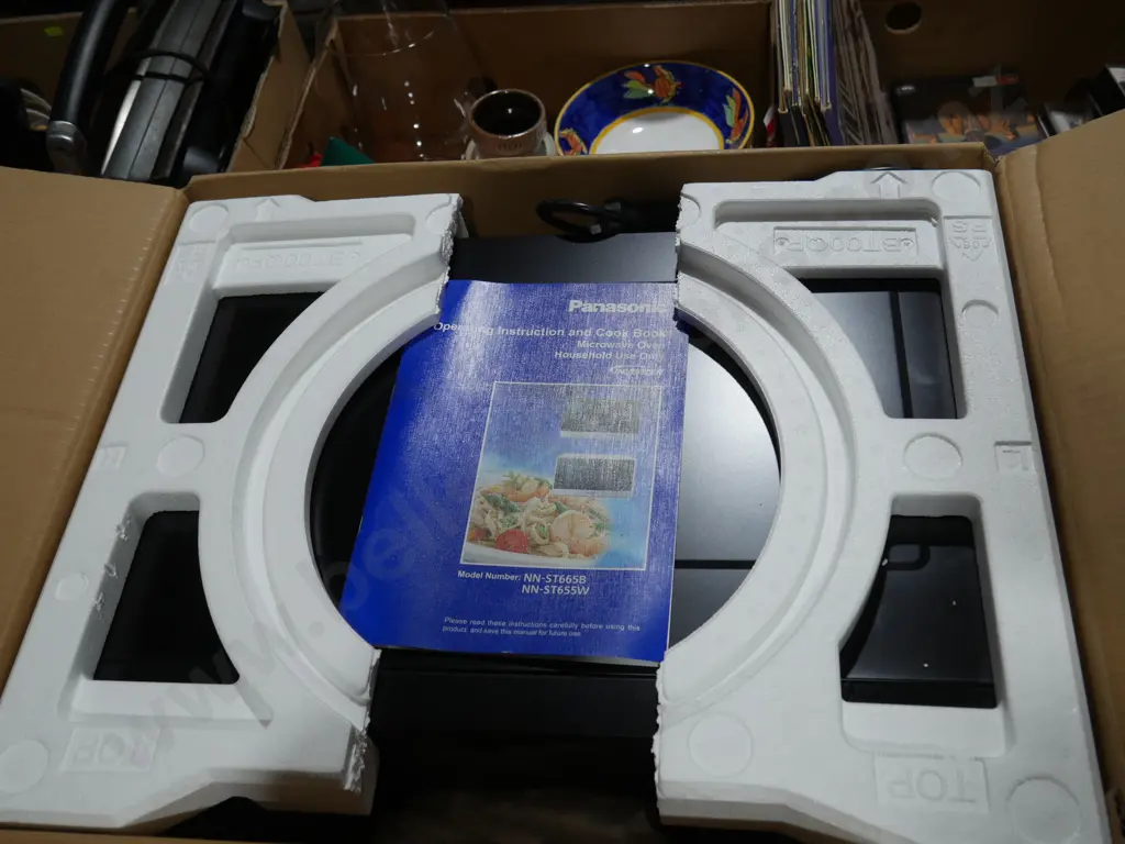Panasonic microwave Image 1++