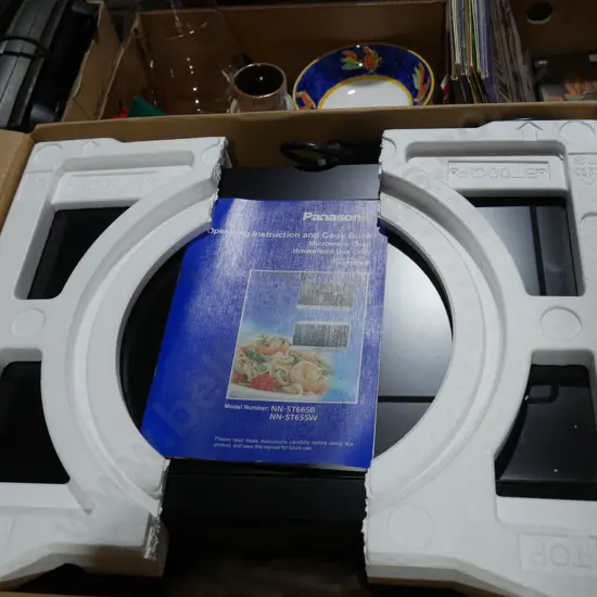 Panasonic microwave