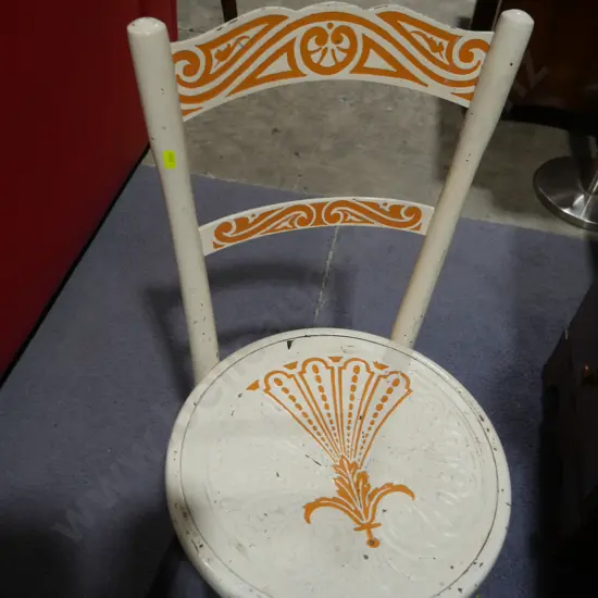 Dining chair