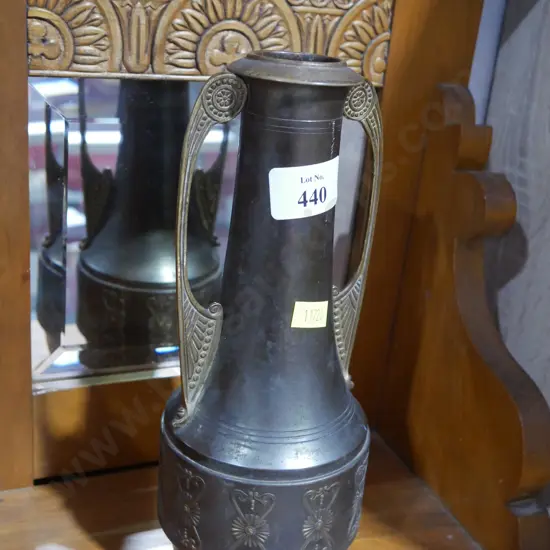 Brass vase