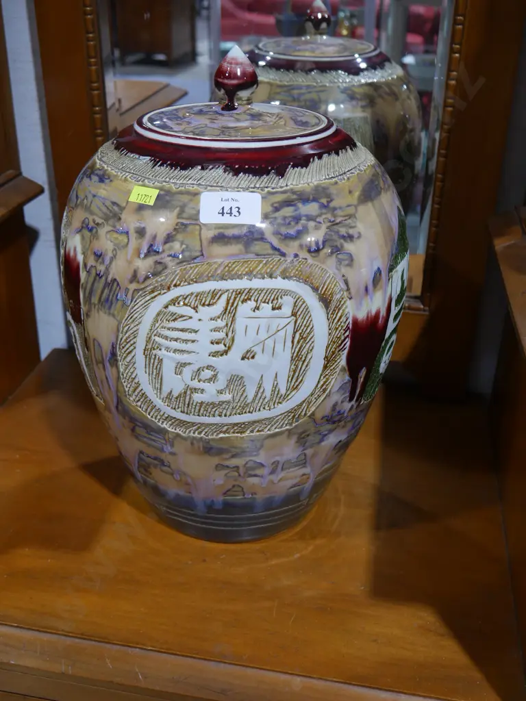 Oriental container Image 1++