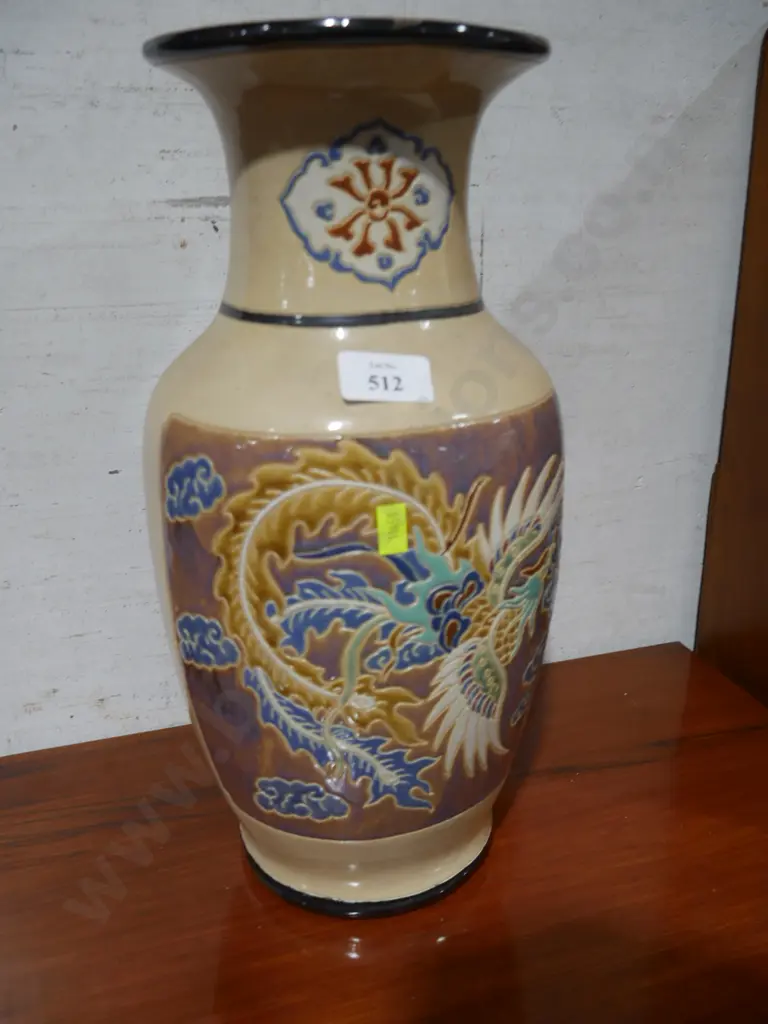 Vase Image 1++