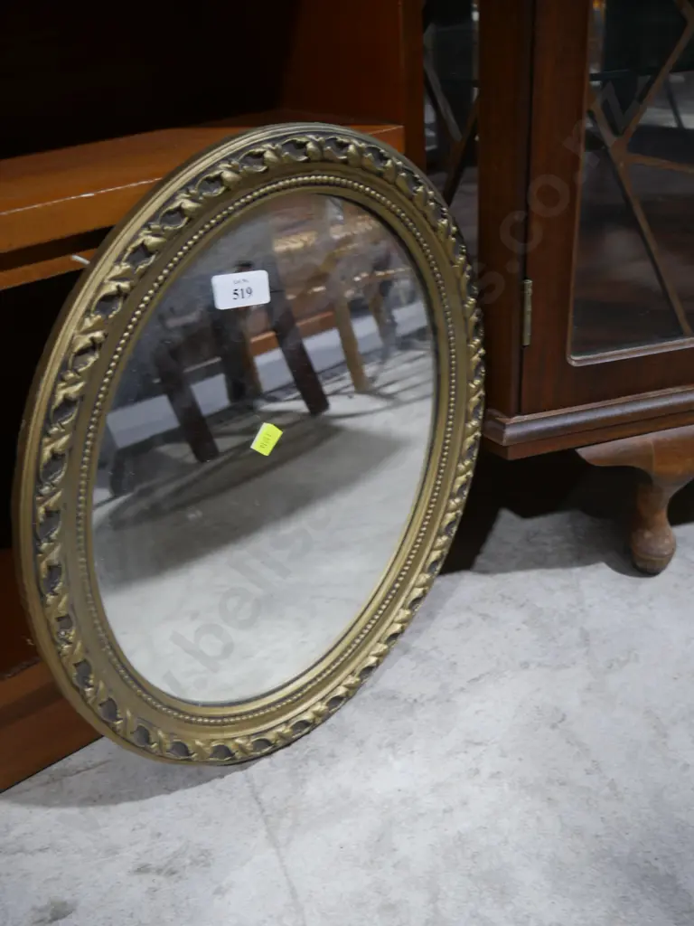 Oval mirror Image 1++