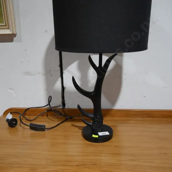 Lamp