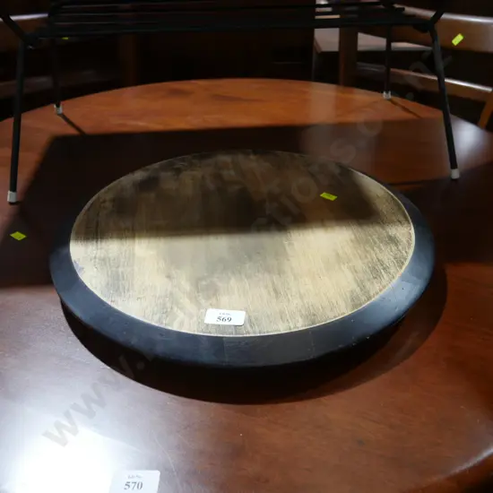 Lazy Susan