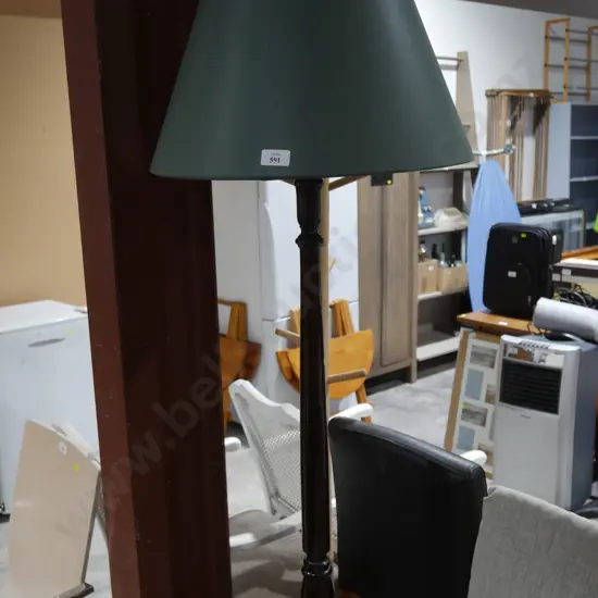 Standard lamp