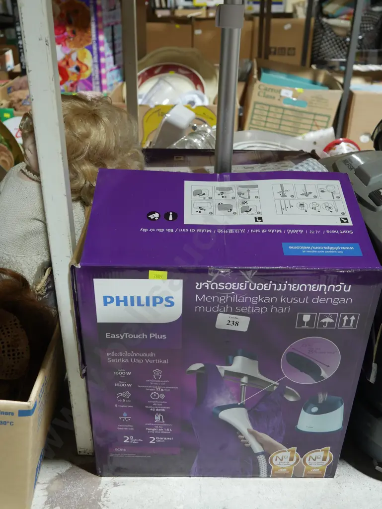 Philips garment steamer Image 1++