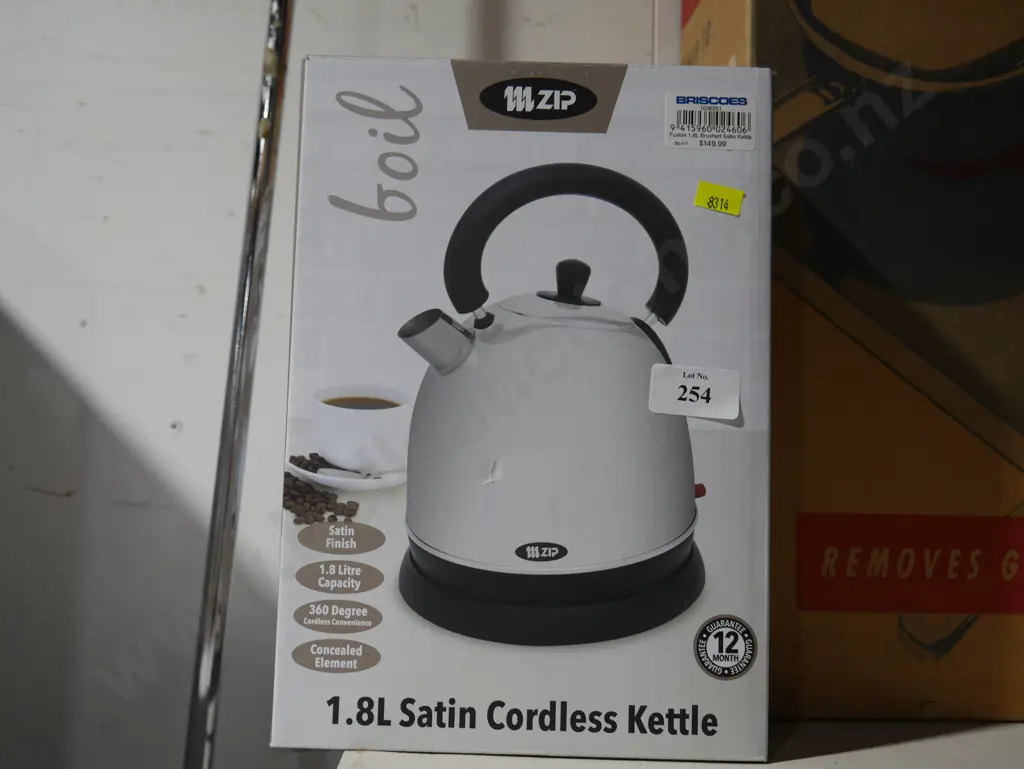 New zip kettle Image 1++
