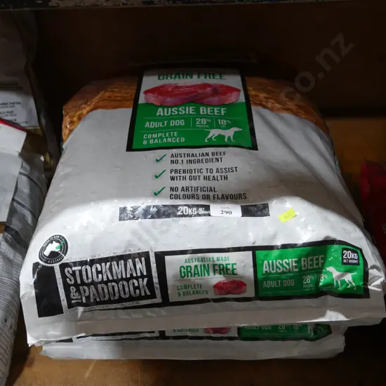 2 packs dog food