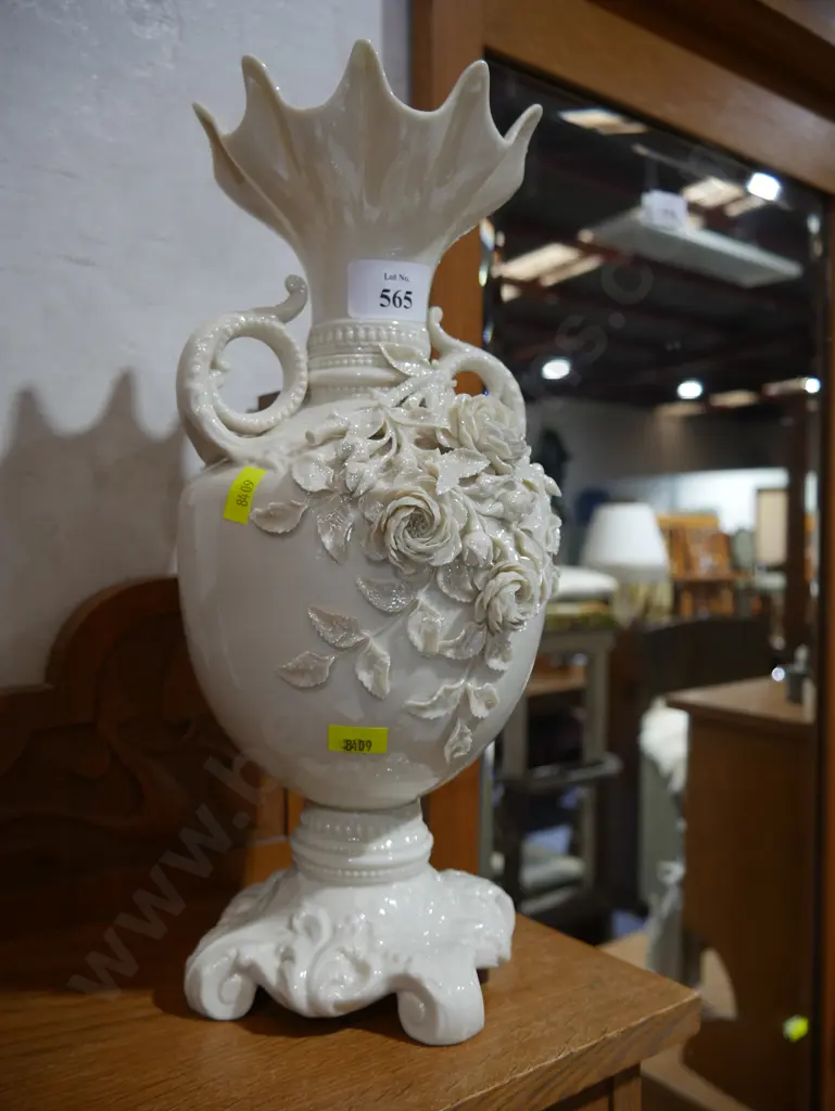 White china vase Image 1++