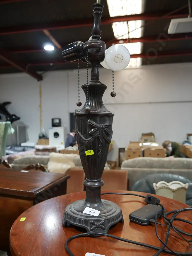 Table lamp Image 1++