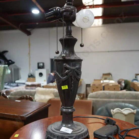 Table lamp
