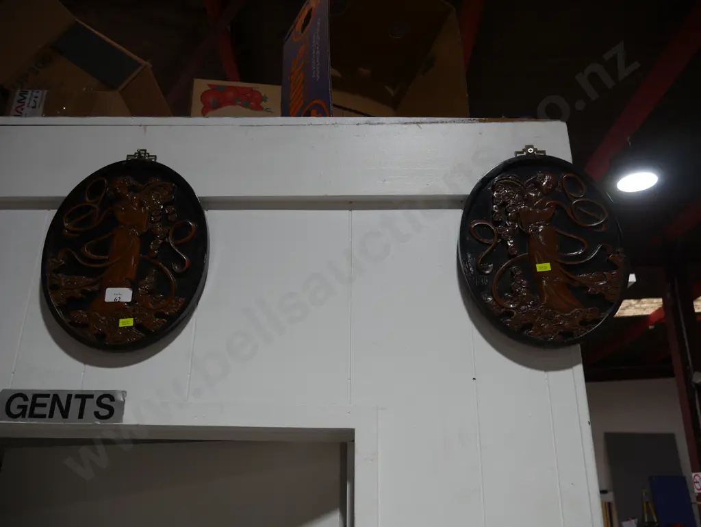 Pair of wooden carved oriental lady wall plaques Image 1++