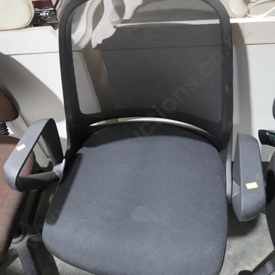 Office chair