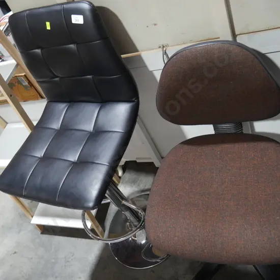 Office chair and barstool