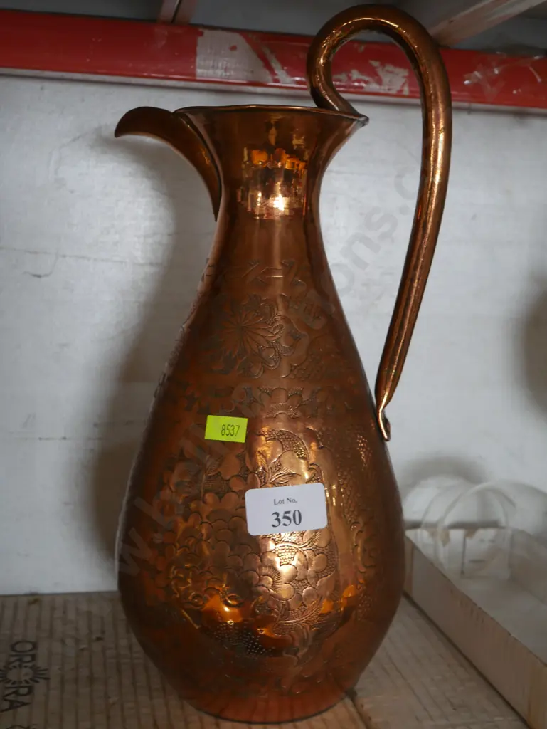 Copper jug Image 1++