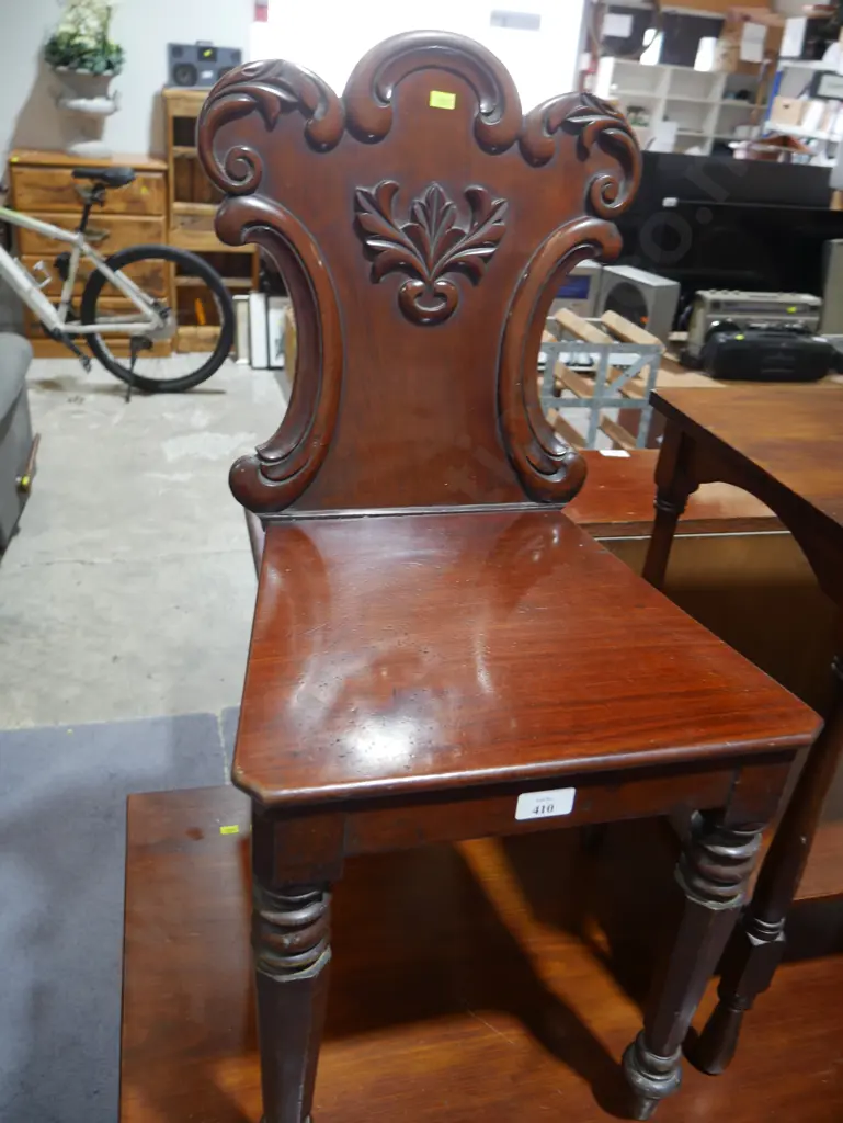 Carved nursing chair Image 1++