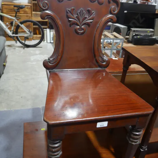 Carved nursing chair