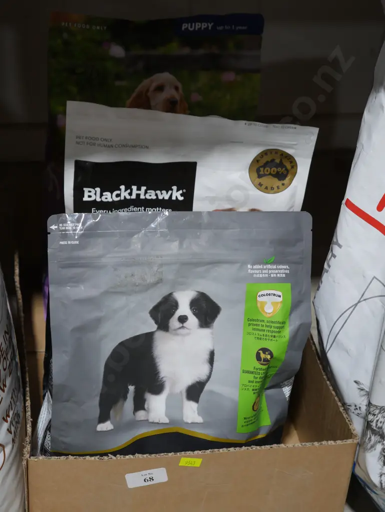 3 bags of dog food Image 1++