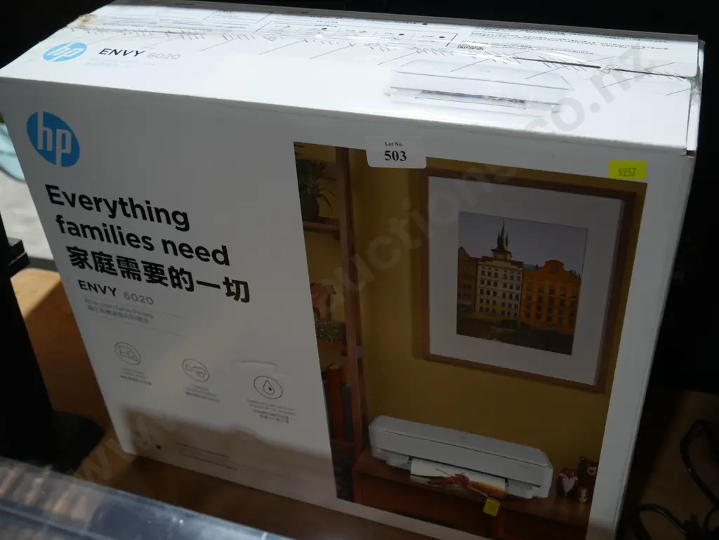 HP printer Image 1++