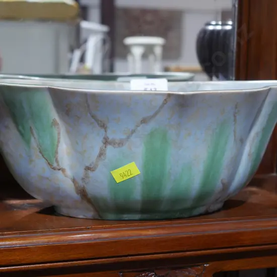 Beswick vase