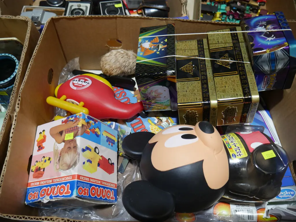 Toys Image 1++