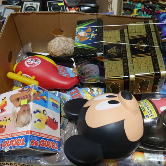Toys