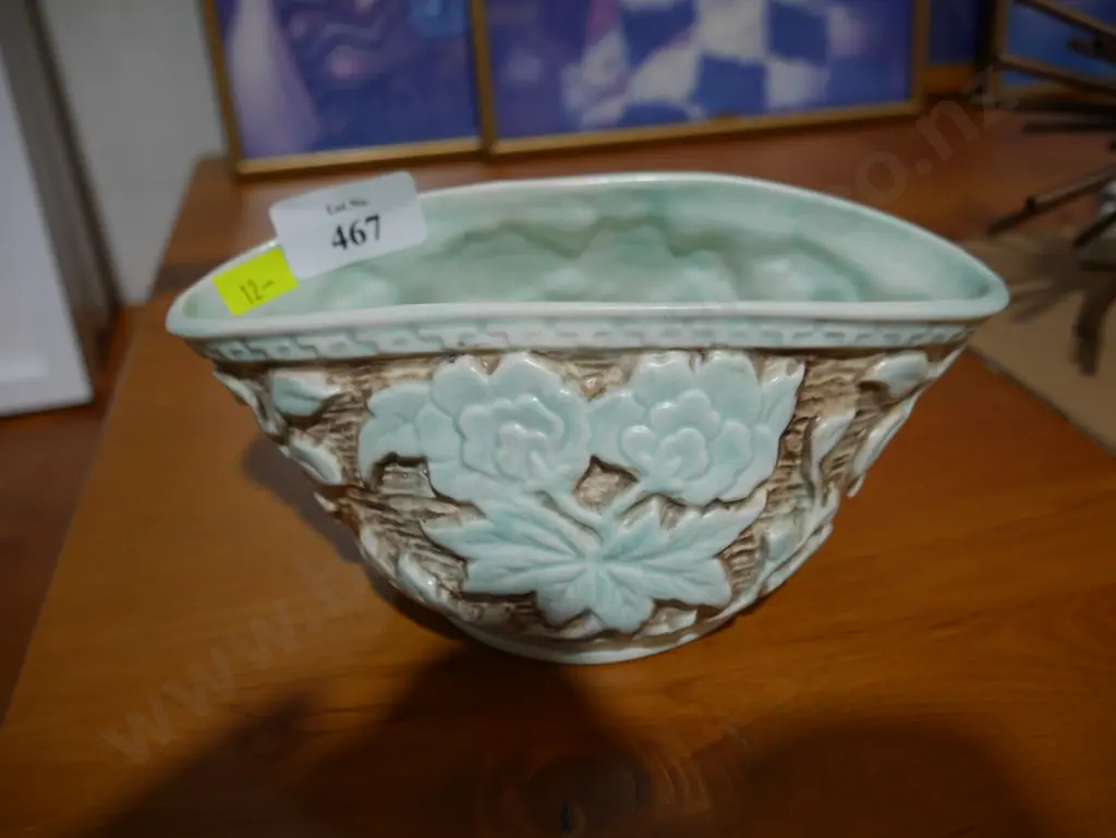 H. J. Wood "Indian Tree" vase Image 1++