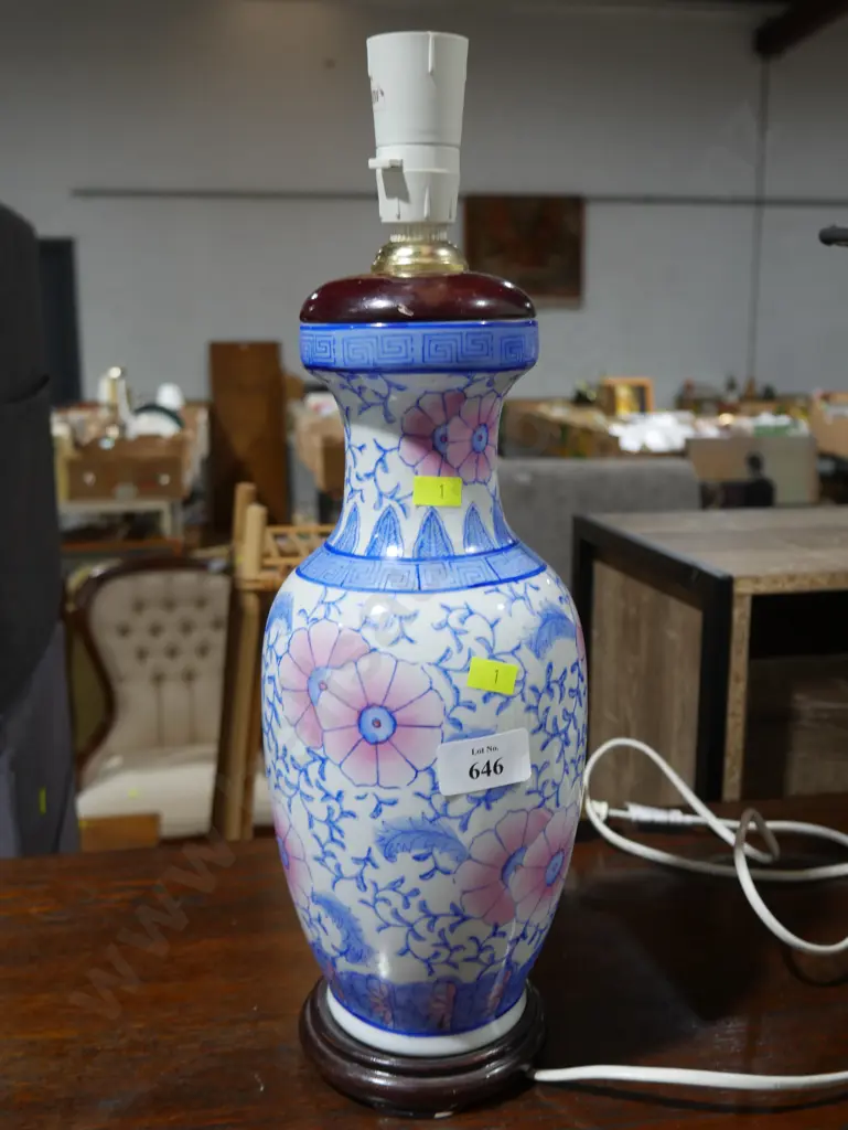 Table lamp Image 1++