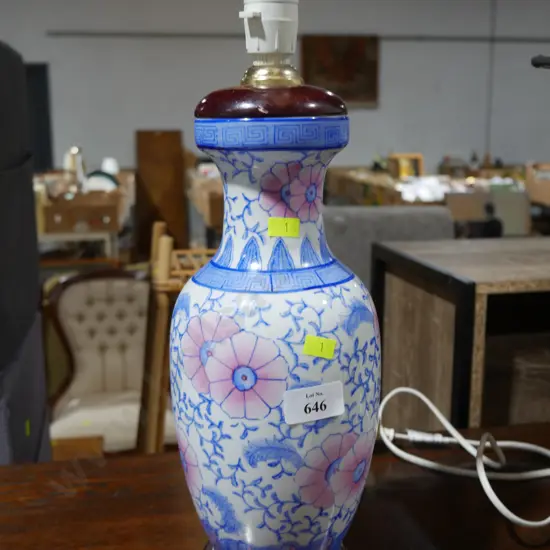 Table lamp