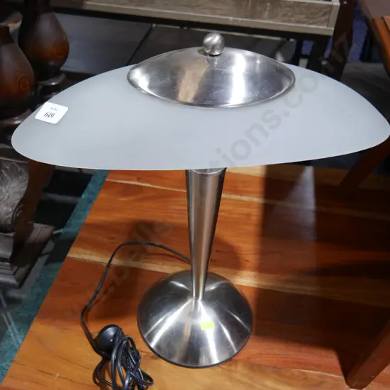 Modern table lamp