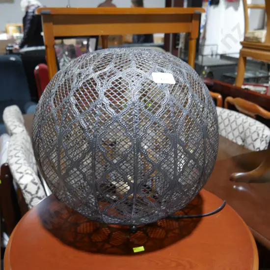 Modern table lamp