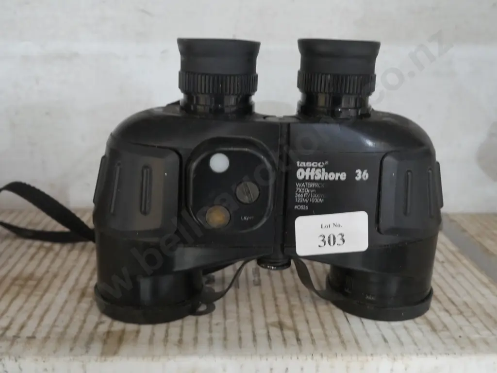 Binoculars Image 1++