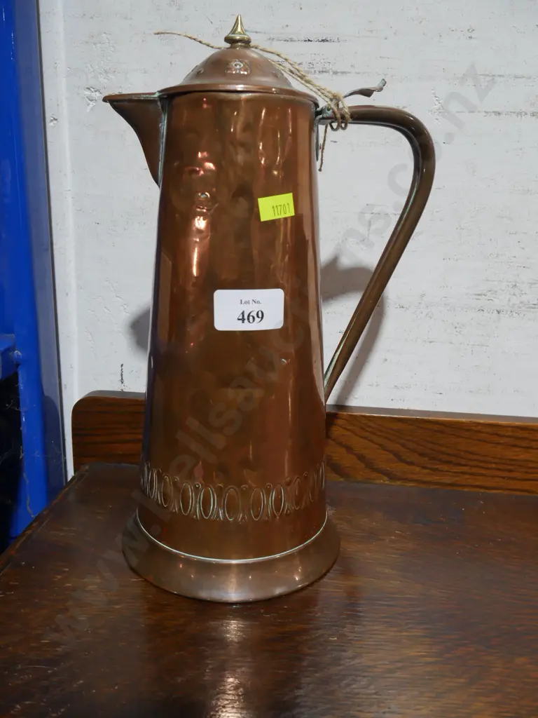 Copper jug Image 1++