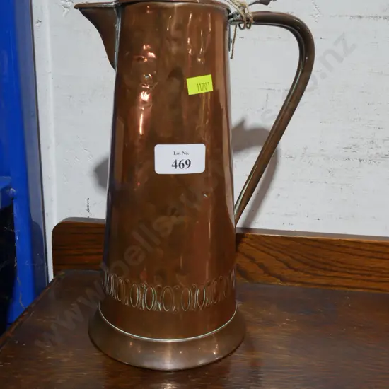 Copper jug